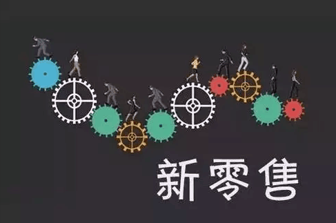 市場總監(jiān)渠道管理