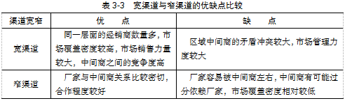 微信截圖_20210823115857.png